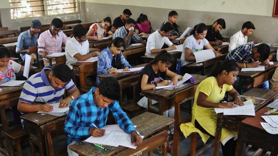 Gujarat University Exam