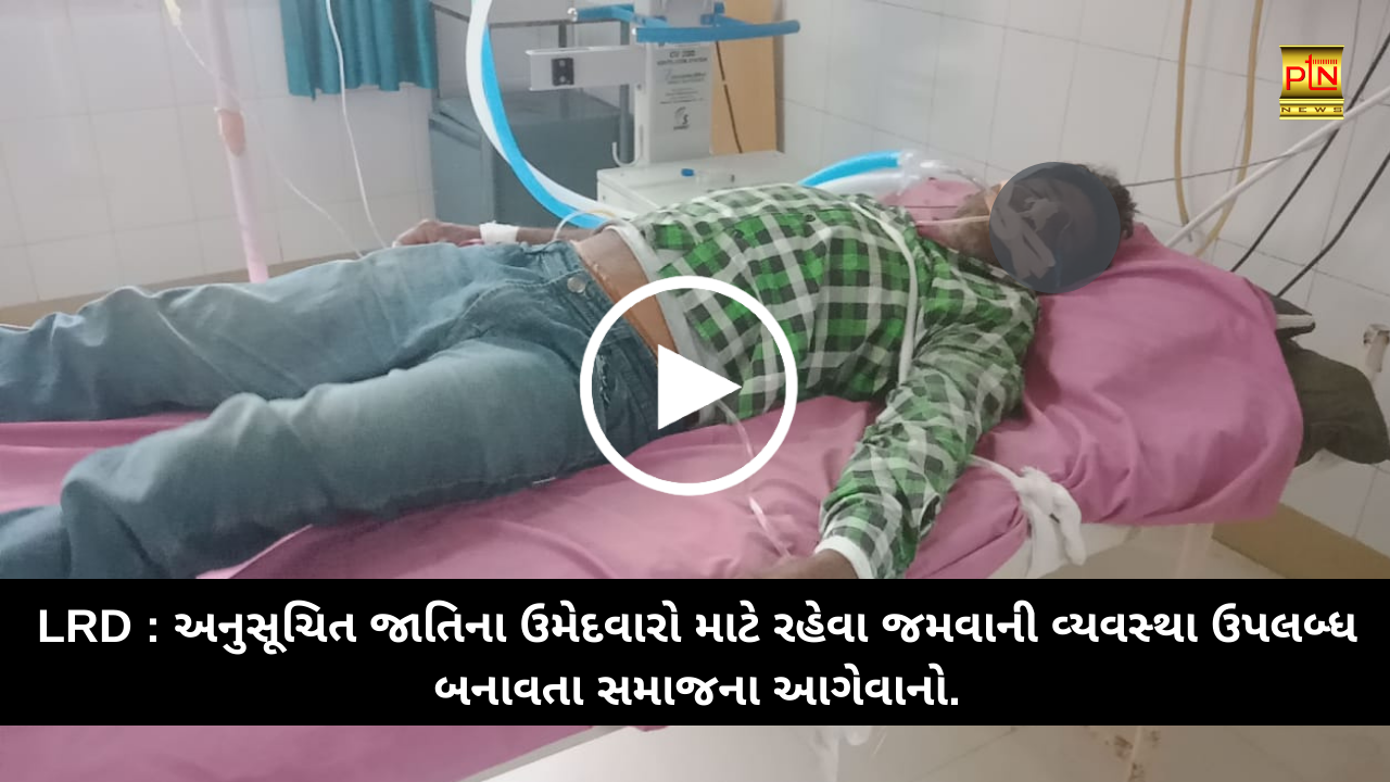 The father and son of the family also died during the treatment