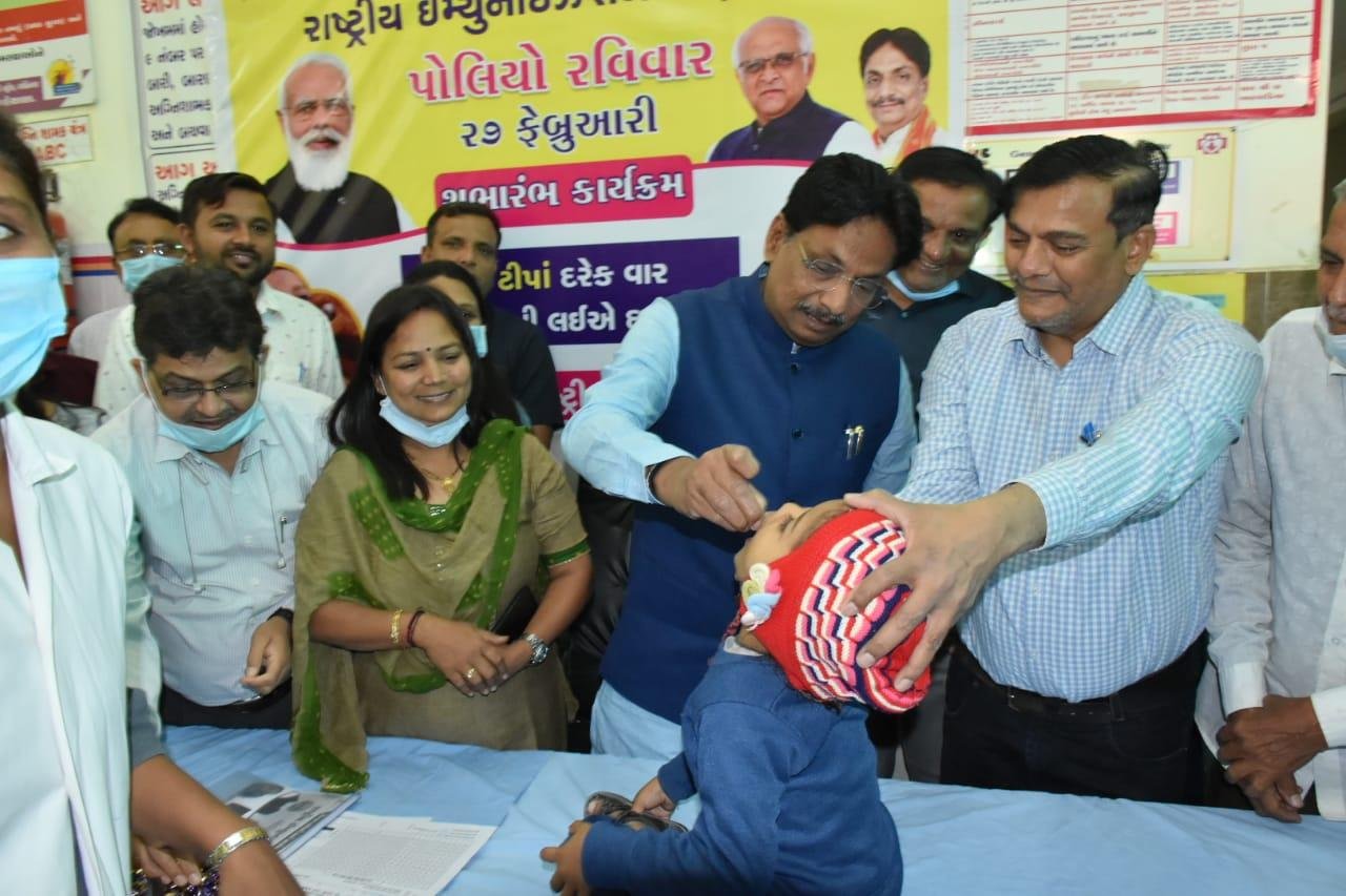 National Immunization Day