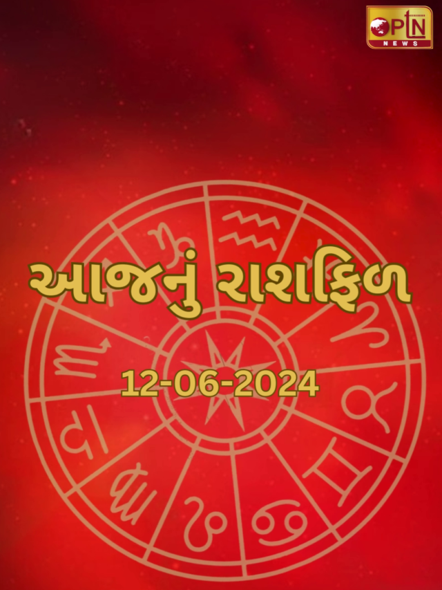 astrology, horoscope, PTN News
