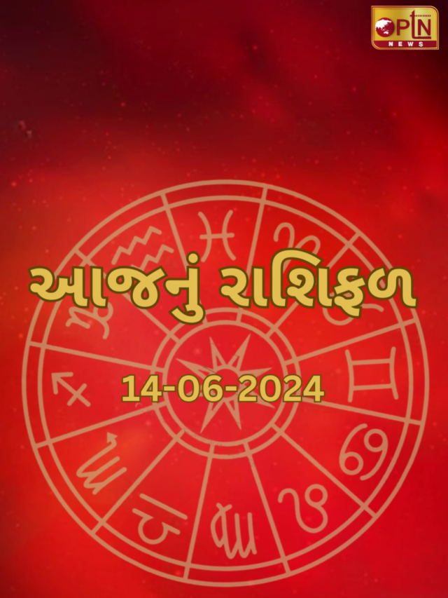 vlcsnap-2024-06-13-22h56m51s707